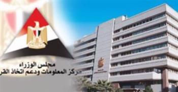 "معلومات الوزراء" يعرض توقعات سوق النفط العالمى فى ضوء تقارير الوكالة الدولية