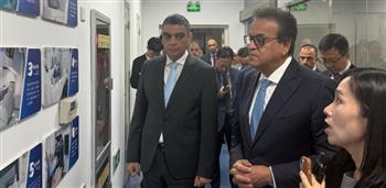   وزير الصحة يلتقي ممثلي مركز "نينغبو" للباثولوجيا الإكلينيكية التشخيصي بالصين