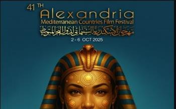   ماستر كلاس: صنّاع الفيلم القصير في الإسكندرية بين التحديات والفرص