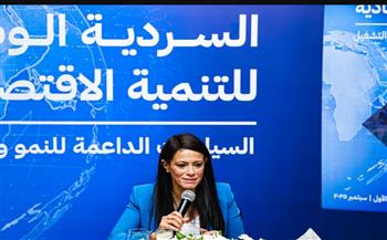   وزيرة التخطيط تجيب عن أسئلة رؤساء التحرير والكتاب الصحفيين