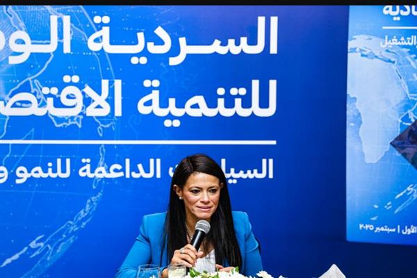وزيرة التخطيط تجيب عن أسئلة رؤساء التحرير والكتاب الصحفيين