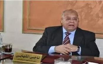   حزب الجيل  يثمّن إعادة مشروع قانون الإجراءات الجنائية إلى مجلس النواب