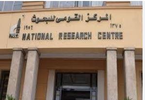   القومى للبحوث الاجتماعية ينظم ندوة بمحافظة الدقهلية