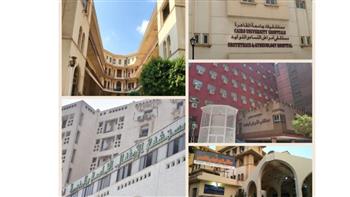   54 ألف عملية جراحية في مستشفيات جامعة القاهرة منذ بداية مبادرة قوائم الانتظار حتى يوليو 2025