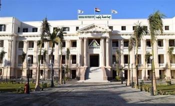   إنجاز جديد لجامعة بنها بمؤشر نيتشر للأبحاث العلمية Nature Index
