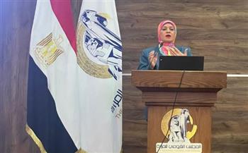   مدير متبقيات المبيدات تشارك في ندوة المجلس القومي للمرأة