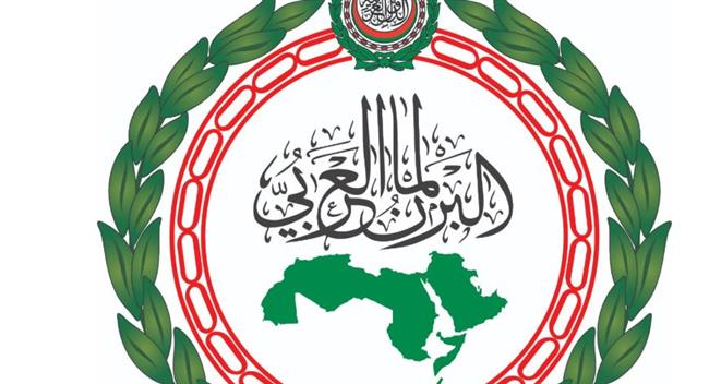 البرلمان العربي يدين الهجوم الإرهابي على مسجد بمدينة الفاشر بالسودان