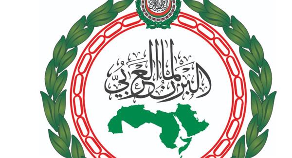 البرلمان العربي يدين الهجوم الإرهابي على مسجد بمدينة الفاشر بالسودان