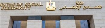   "التضامن" تطلق النسخة الثانية لأوسع برنامج تدريبي للعاملين بإدارات الجمعيات