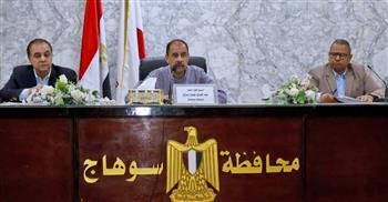   محافظ سوهاج يستعرض تقارير اللجان الفرعية لحصر مباني الإيجار القديم 