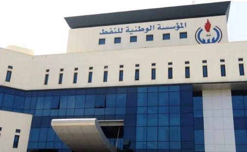 مؤسسة النفط الليبية: ارتفاع الإنتاج إلى مليون و 396 الف برميل