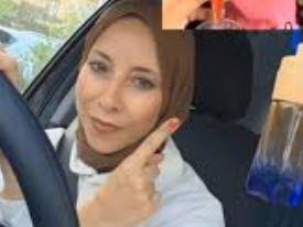   "بيشوفوني غير": حملة صوفيا فرحان لدمج الأطفال وتغيير نظرة المجتمع