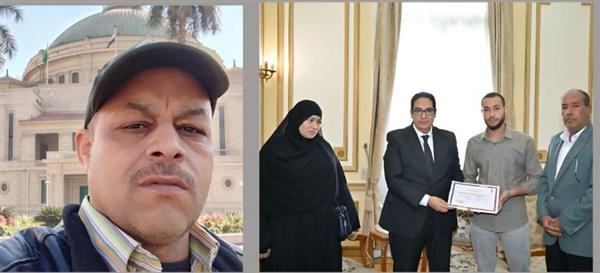جامعة القاهرة تكرم أسرة الراحل ممدوح التحتي تقديرًا لسيرته الطيبة وعطائه بالمدينة الجامعية