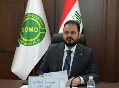 العراق يؤكد التزامه بالخفض الأساسي والطوعي في إنتاج النفط