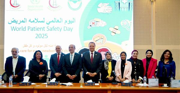 الاعتماد والرقابة الصحية تؤكد التزامها بالتعاون مع المستشفيات الجامعية