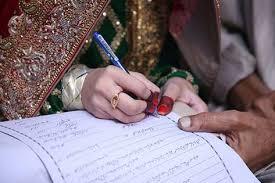 هل عقد القران يبيح للرجل معاشرة المرأة قبل الدخول بها