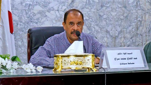 محافظ سوهاج: انتهاء أعمال لجان «الإيجار القديم» خلال أسبوع تمهيدًا لتطبيق القانون الجديد