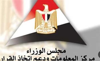   معلومات الوزراء": الصراعات والحروب تمثل تهديدًا وجوديًا للتعليم