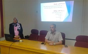   تكنولوجيا الأغذية ينظم برنامجًا تدريبيًا عن الاستفادة من مخرجات طحن القمح