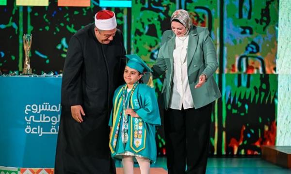 أبناء الأزهر يحصدون المراكز الأولى في المشروع الوطني للقراءة