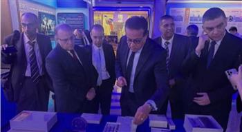   هيئة الدواء تشارك بزيارة شنغهاي لتعزيز التعاون الصحي مع الصين