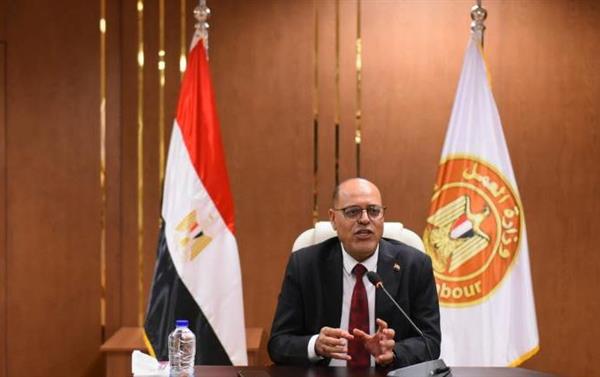 وزارة العمل تعلن عن 300 فرصة عمل بإحدى شركات القطاع الخاص