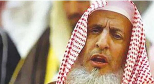 وفاة المفتي العام للمملكة سماحة الشيخ عبدالعزيز آل الشيخ