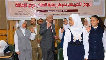 جامعة أسيوط تنظم يومًا تعريفيًا وتكرم أوائل الثانوية وطلاب المركز