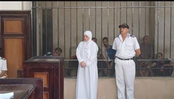 المؤبد لـ معلمة ذبحت زوجها أثناء ممارسة العلاقة الزوجية