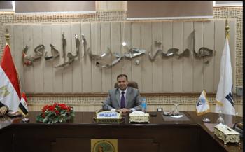   انعقاد لجنة اختيار عميد كلية الزراعة بجامعة جنوب الوادي