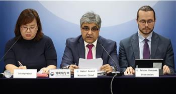   صندوق النقد يتوقع تعافي الاقتصاد الكوري الجنوبي في عام 2026