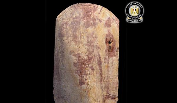 الكشف الأكبر منذ 150 عامًا.. العثور على نسخة جديدة من مرسوم كانوب الشهير