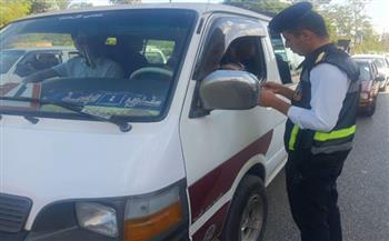 شروط جديدة لاستخراج رخصة القيادة المهنية.. فيديو