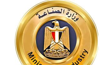   لتعزيز "صُنع في مصر".. الصناعة تكشف عن حوافز جديدة للمستثمرين في قطاع الصاج