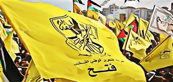   فتح: الاعترافات الدولية تساعد في الحفاظ على حق الشعب الفلسطيني