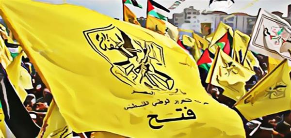 فتح: الاعترافات الدولية تساعد في الحفاظ على حق الشعب الفلسطيني