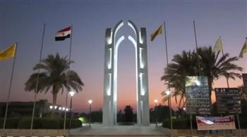   21 عالما من جامعة حلوان في قائمة جامعة ستانفورد.. ماذا فعلوا؟