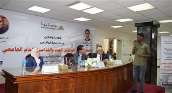   رئيس جامعة بنها يلتقي الطلاب الوافدين لمتابعة أوضاعهم داخل الجامعة