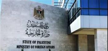   "الخارجية الفلسطينية": إغلاق معبر الكرامة غير مبرر ويندرج في سياسة العقوبات الجماعية