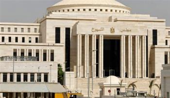   لليوم الثاني.. مجلس الشيوخ يواصل استقبال الأعضاء الجدد للفصل التشريعي 2025 – 2030