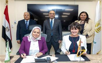 البنك الزراعي المصري يوقع بروتوكول تعاون مع الوكالة الألمانية للتعاون الدولي