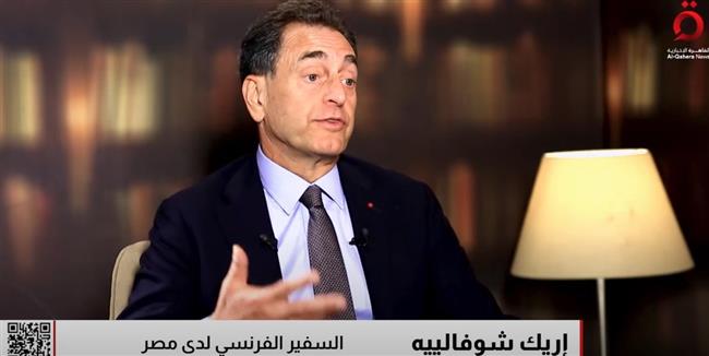 شوفالييه: لقاء ماكرون بالجرحى في العريش كان سببا في الاعتراف بالدولة الفلسطينية