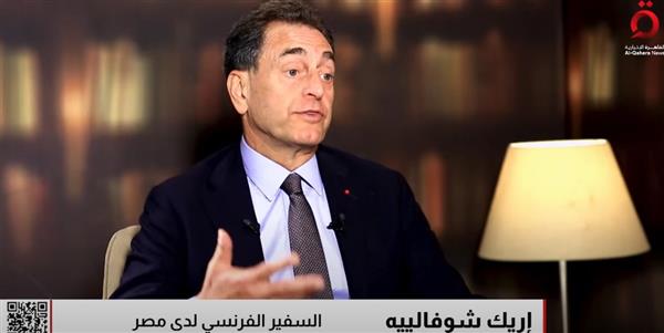 شوفالييه: لقاء ماكرون بالجرحى في العريش كان سببا في الاعتراف بالدولة الفلسطينية