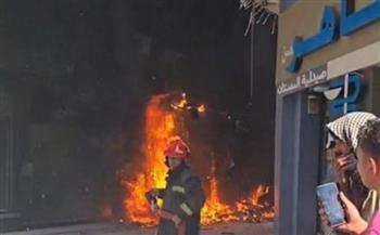    السيطرة على حريق بصالون حلاقة بالإسكندرية