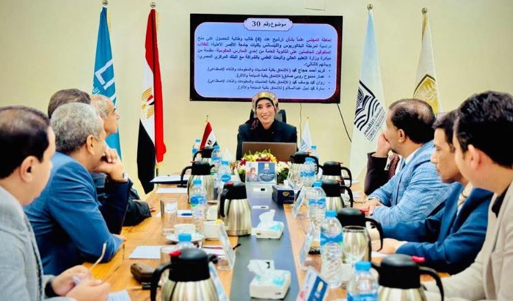 مجلس ألامناء بجامعة الأقصر الأهلية يوافق على منح دراسية للحاصلين على الثانوية العامة