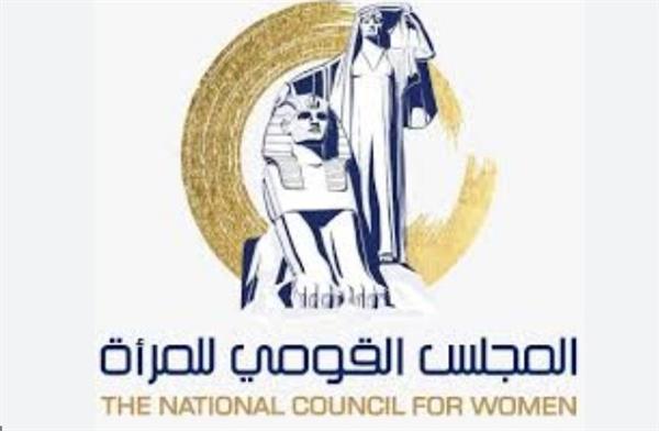 القومي للمرأة يشارك في رعاية الدورة الثالثة من مهرجان إيزيس الدولي لمسرح المرأة