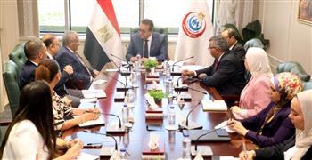 توقيع بروتوكول تعاون بين الصحة وشركة "WMC"