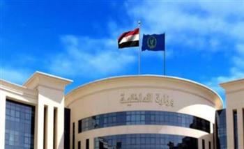   الداخلية تكشف ملابسات فيديو مشاجرة الدقهلية