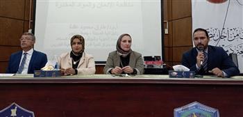   جامعة المنصورة ضمن أفضل 2% من علماء العالم