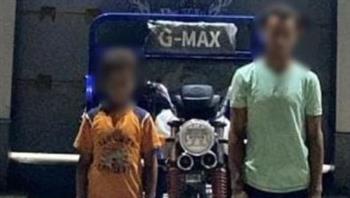   القبض على طفل قاد مركبة تروسيكل بالغربية